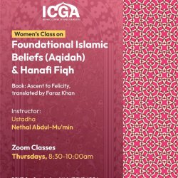 Foundational Islamic Beliefs (Aqidah) & Hanafi Fiqh