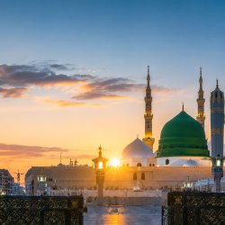 Online Arabic Classes – Fall Semester