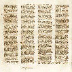 Sample text - Uncial