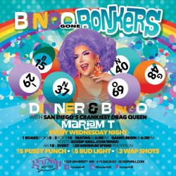 Bingo Gone Bonkers With Mariam T