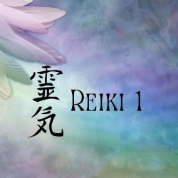 Reiki symbol