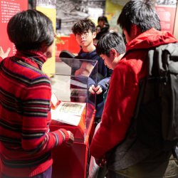 Pro-D for Educators | Teaching Place-Based History: Chinatown's Boom Years