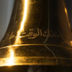 Reading Event: Time + Space 2026 Group Exhibition