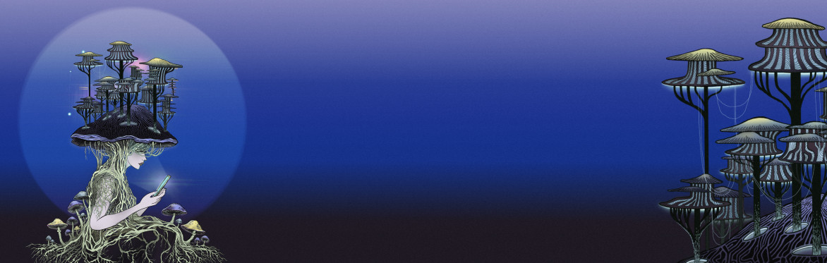 Atmospheric image