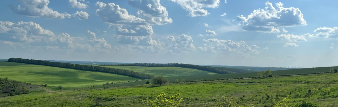 Atmospheric image