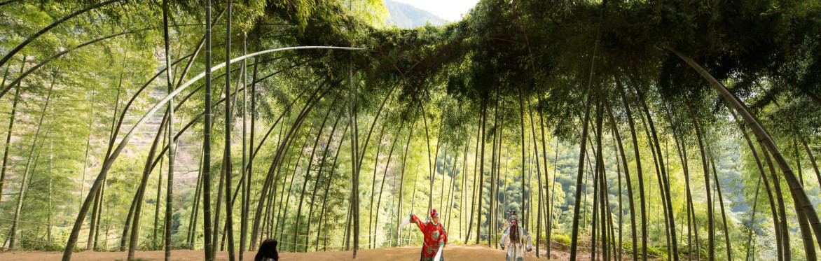 Atmospheric image