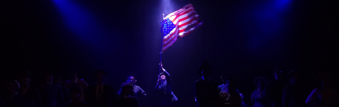 Atmospheric image