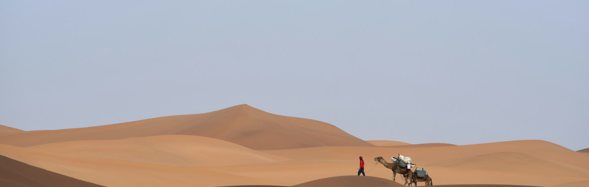 Atmospheric image