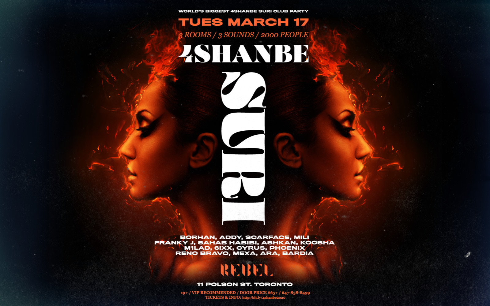 4Shanbe Suri 2020