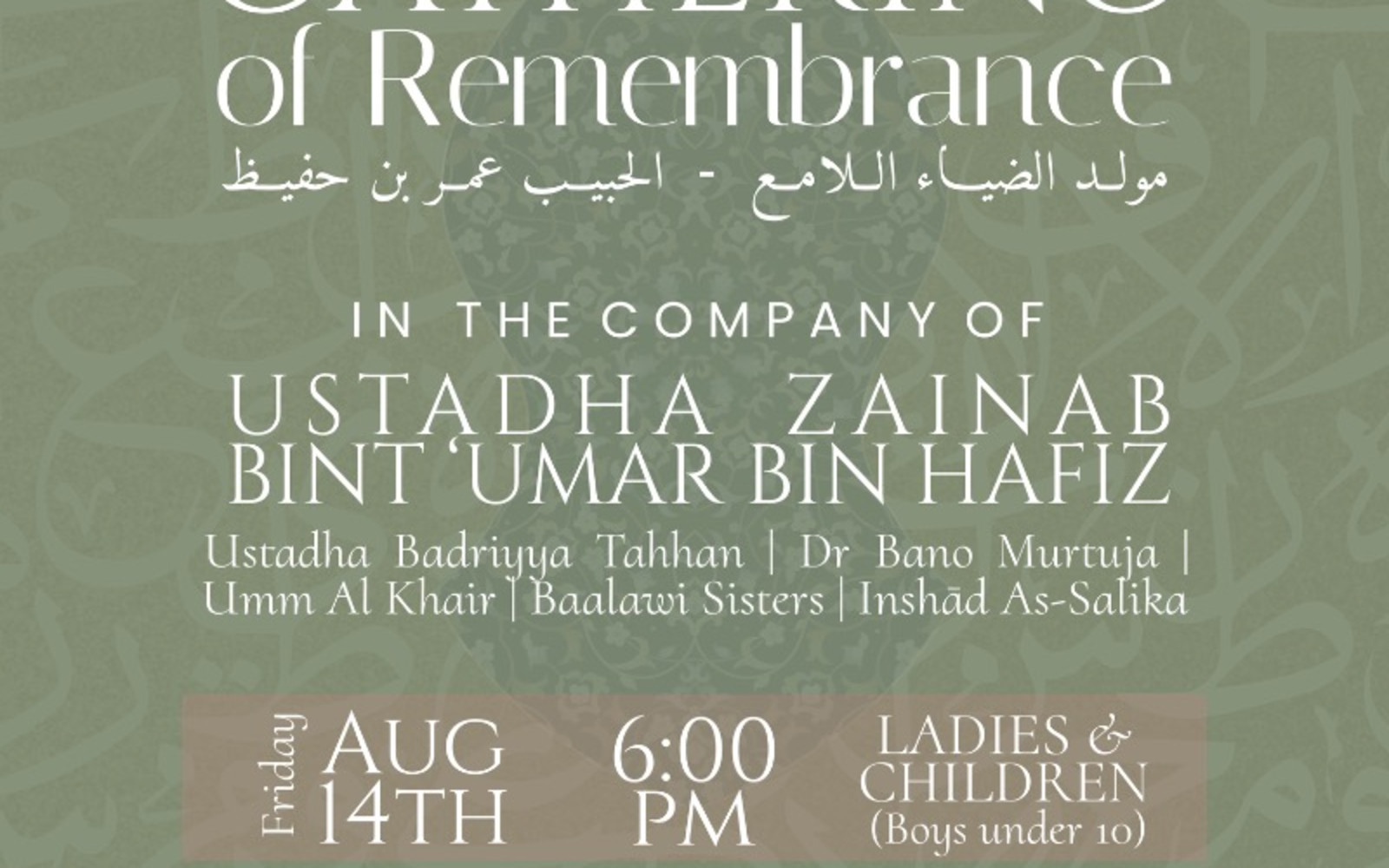 A Gathering of Remembrance