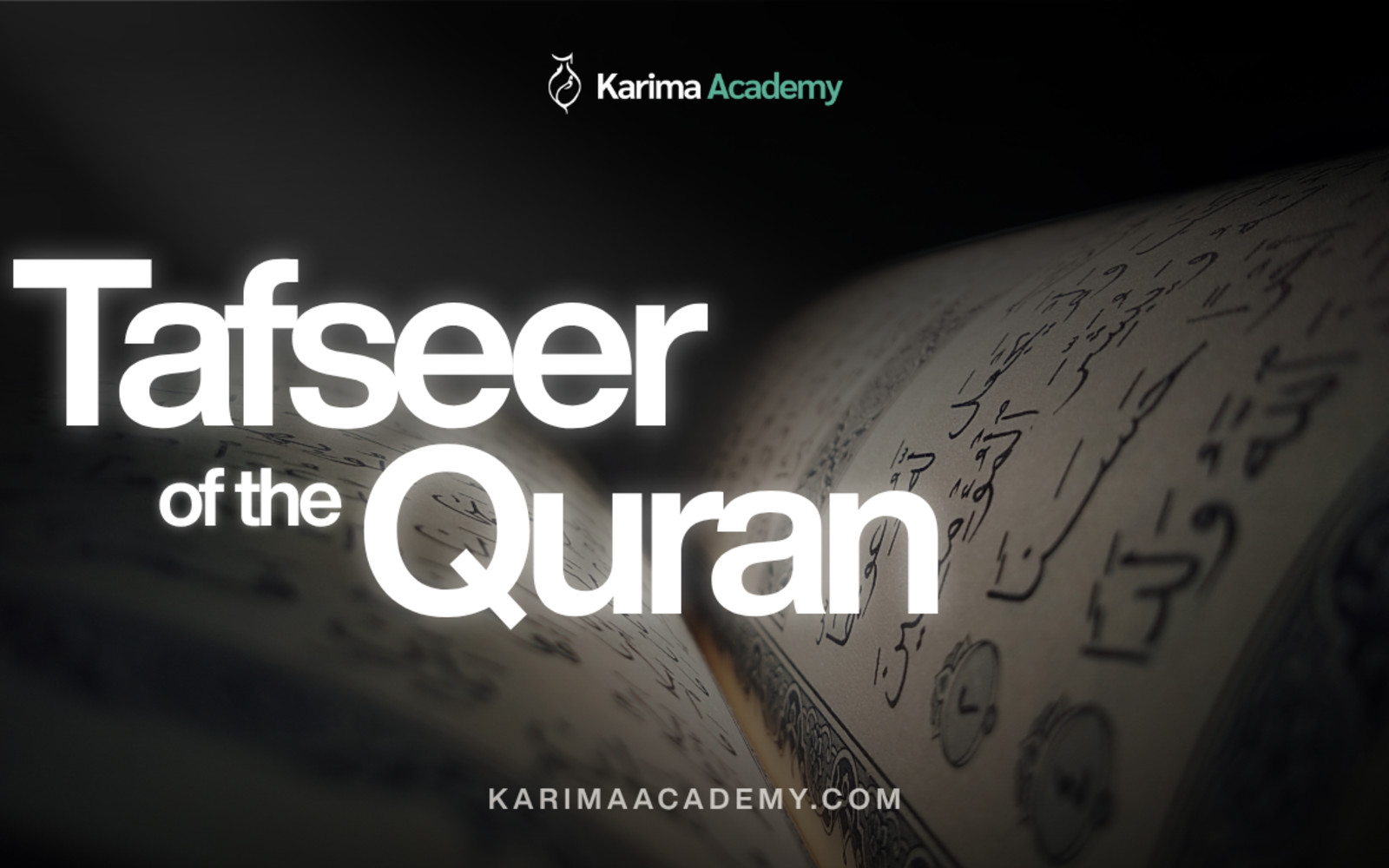 Tafseer of the Quran: Shaykh Sulayman Van Ael