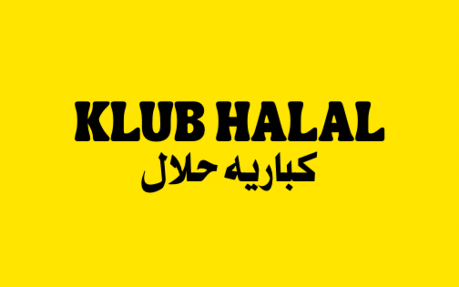 KLUB HALAL X KUKII