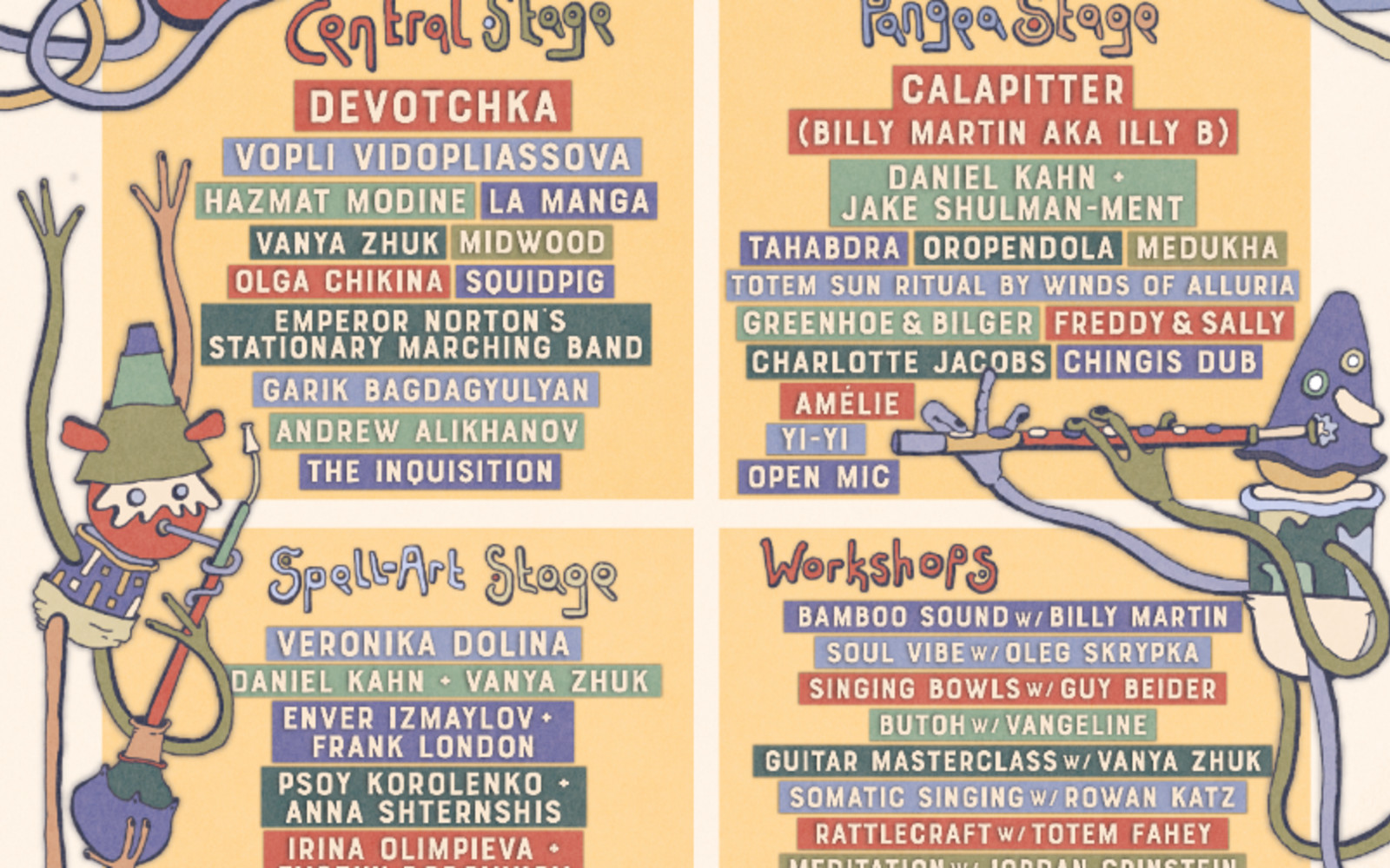 image of people jetlag festival with handwritten text saying 'jetlag festival 2025 euphonia june 20-22 downsville ny'