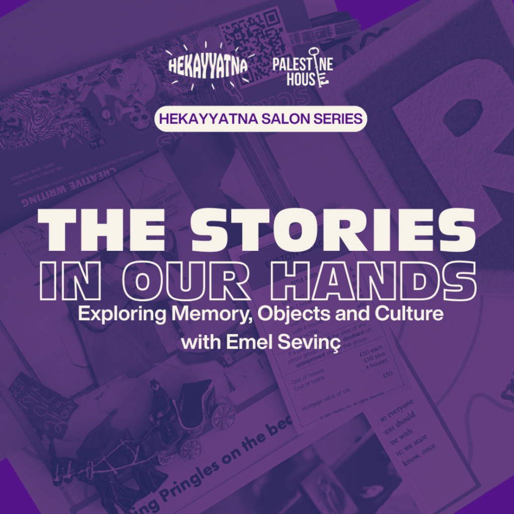 Hekayyatna Salon: The Stories In Our Hands