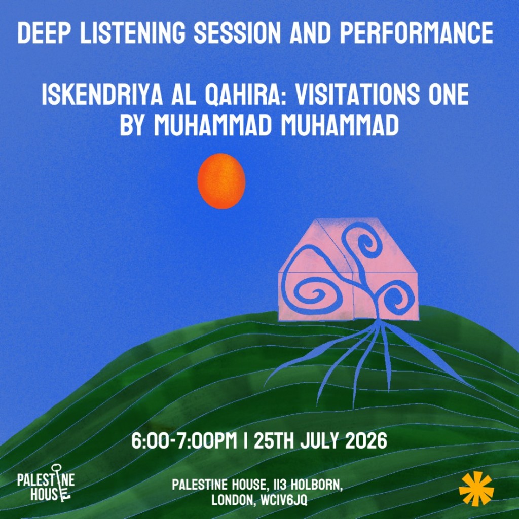 Deep Listening session and Performance. Iskendriya Al Qahira: Visitations One by Muhammad Muhammad