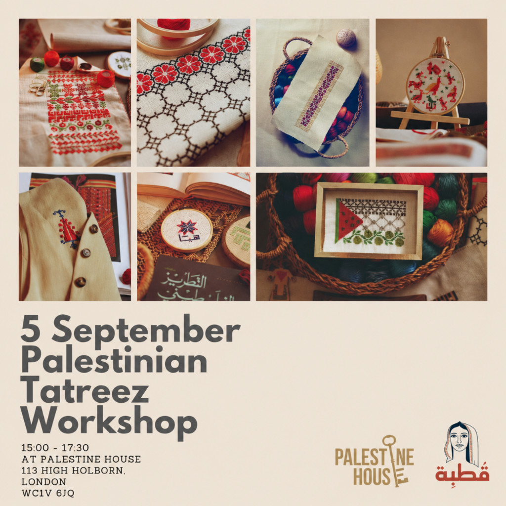 Threads That Remember: Tatreez Workshop with Qutbeh