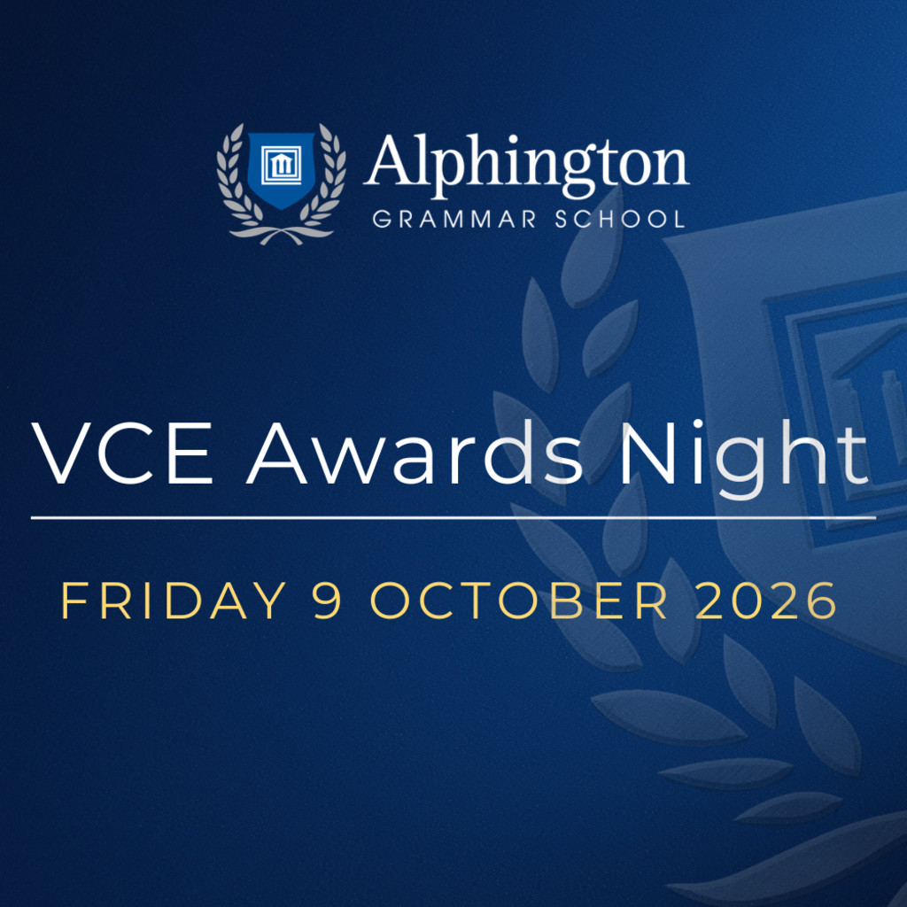 VCE Awards Night 2026