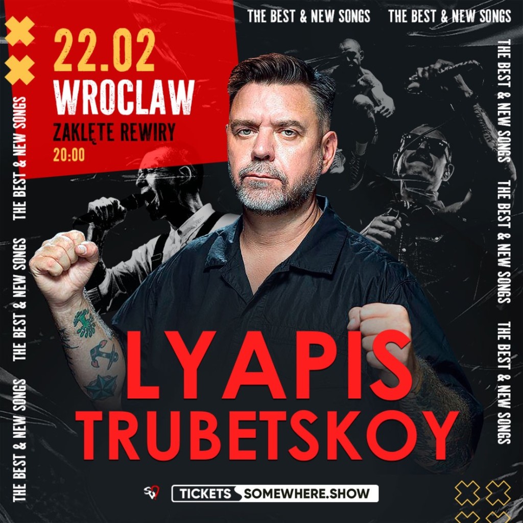 Lyapis Trubetskoy. The Best & New Songs