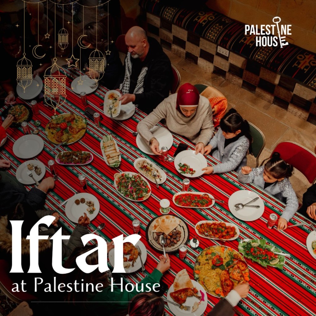 Community Iftar at Palestine House