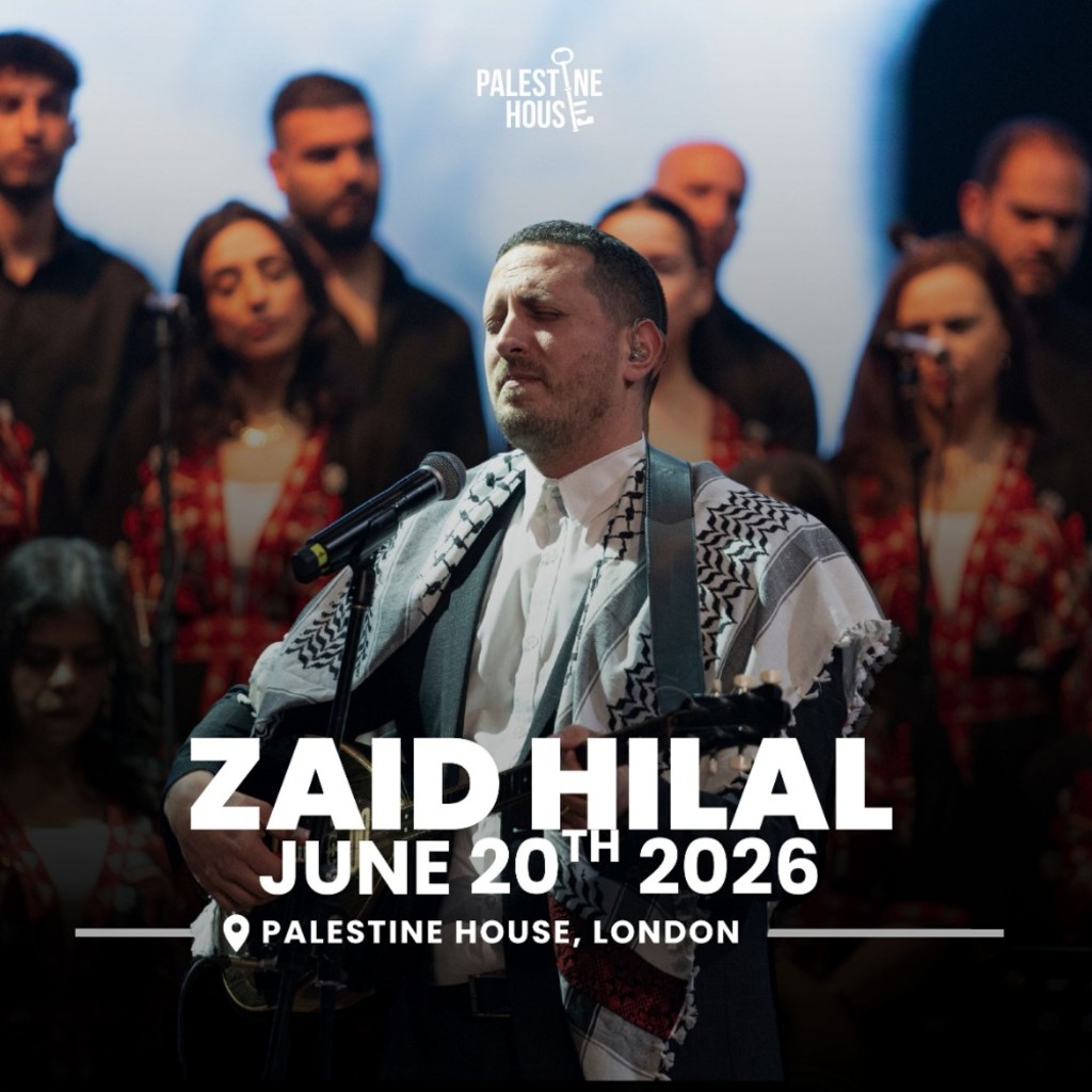 Zaid Hilal at Palestine House