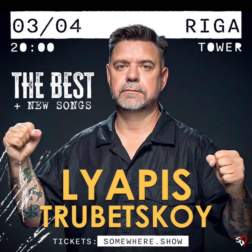 Lyapis Trubetskoy