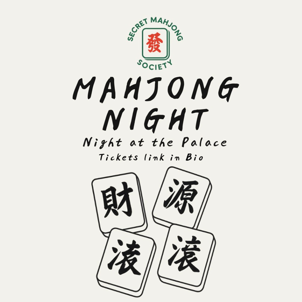 Night at the Palace ~ Mahjong Night