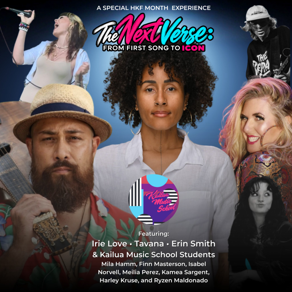 September 26, 2026 | The Lounge - 1st Show (5:00pm) | The Next Verse