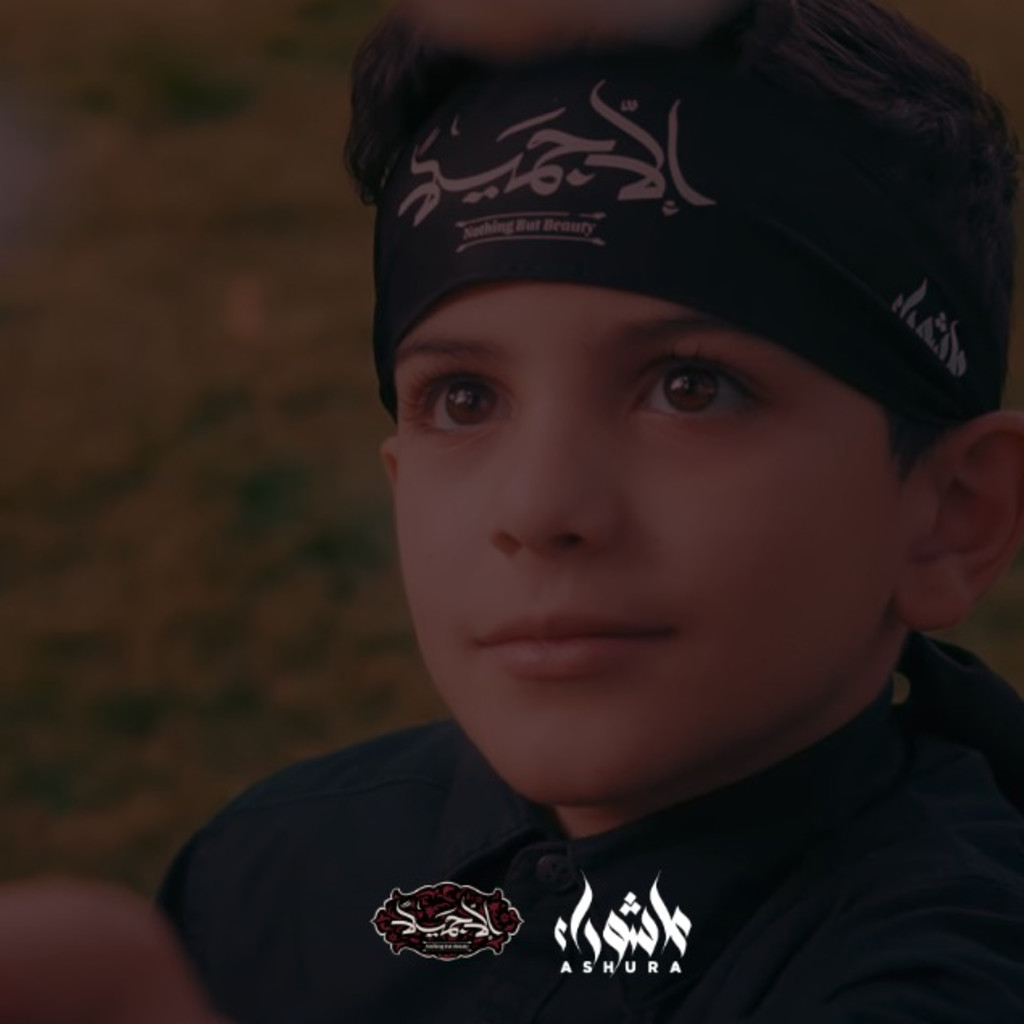 Ashura 2026 - Kids/Youth Program SESSION 2 | 9:30 pm