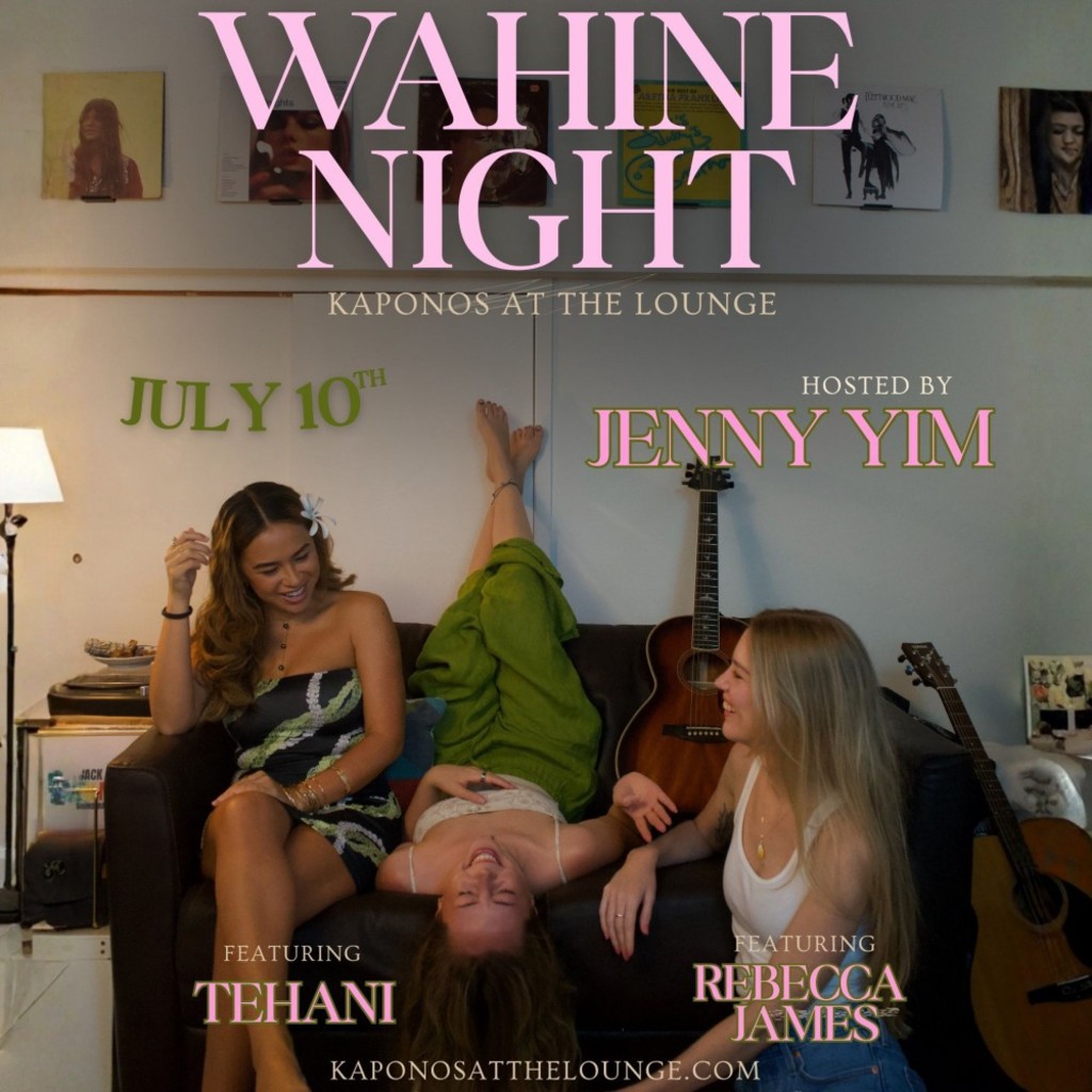 *NEW* Friday, July 10, 2026 | The Lounge - 2nd Show (8:00pm) | WAHINE with Jenny Yim & the Female Voices of HKF's OTRs