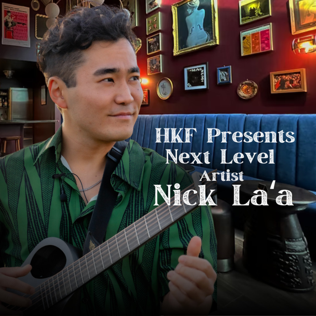 🇺🇸 July 4th, 2026 🇺🇸 | Upstairs at The Velvet Monkey - 1st Show (5:00pm) | Nick Laʻa | HKF Next Level Artist