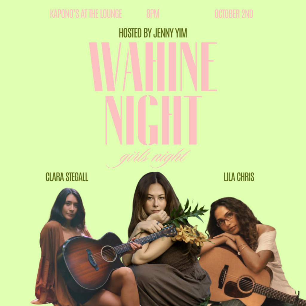 *NEW* Friday, October 2, 2026 | The Lounge - 2nd Show (8:00pm) | WAHINE NIGHT with Jenny Yim & the Women of HKF's OTRs