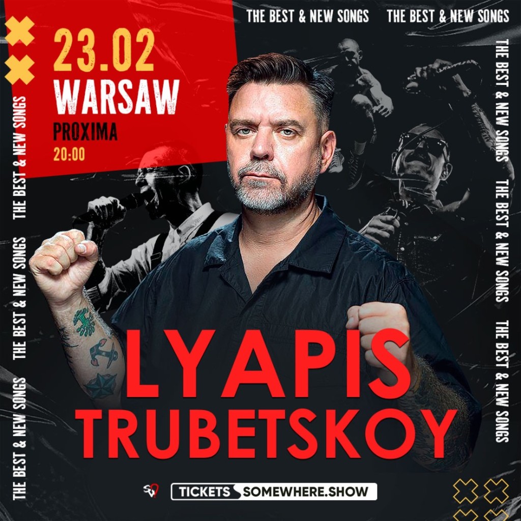 Lyapis Trubetskoy. The Best & New Songs