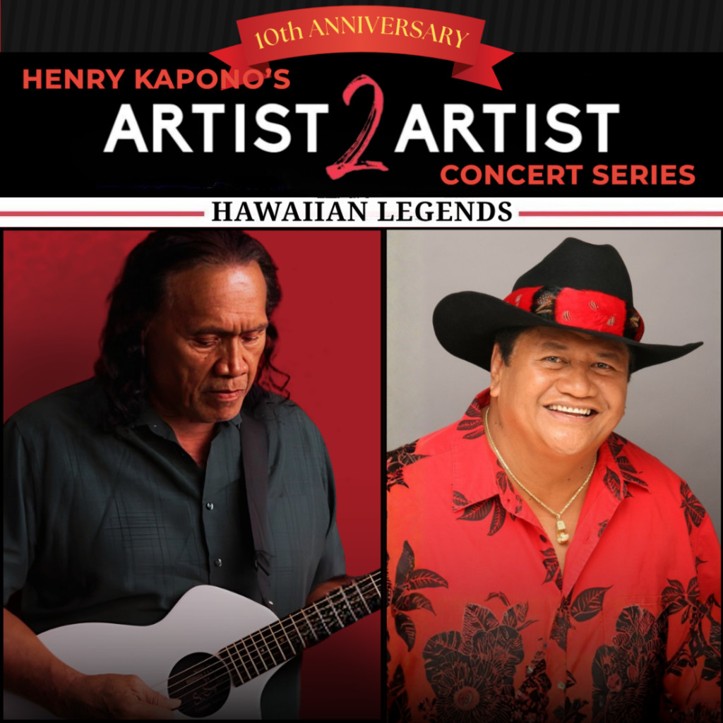 May 16, 2026 | The Lounge - 1st Show (5PM) | Artist 2 Artist: Henry Kapono with Ledward Kaapana