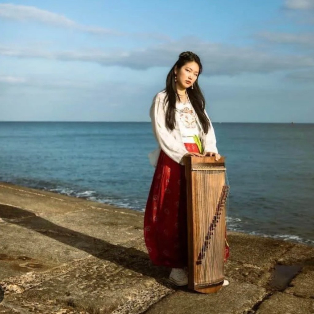 Yijia and Peadar Connolly 'Listen to the World'