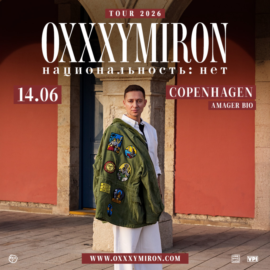 Oxxxymiron Tour 2026 «Национальность: нет»