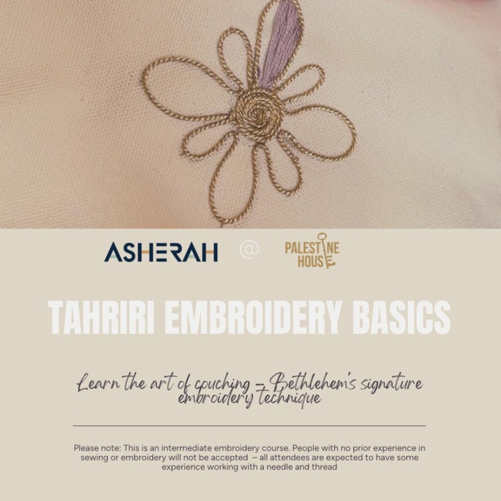 Tahriri Embroidery Workshop – Palestinian Embroidery Technique (2 Day Course)