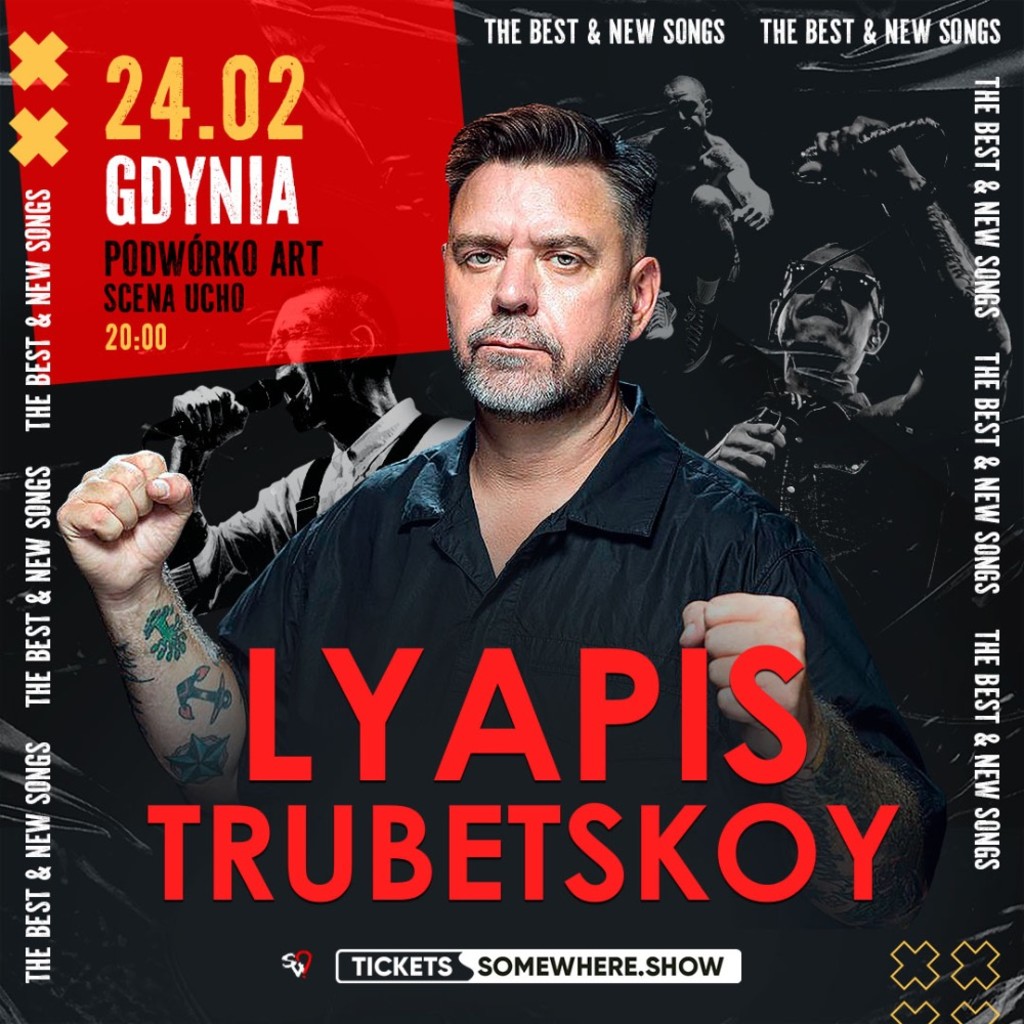 Lyapis Trubetskoy. The Best & New Songs
