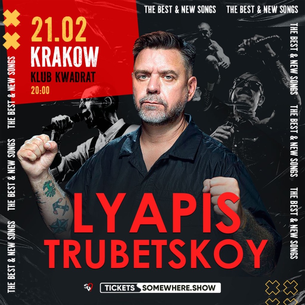 Lyapis Trubetskoy. The Best & New Songs