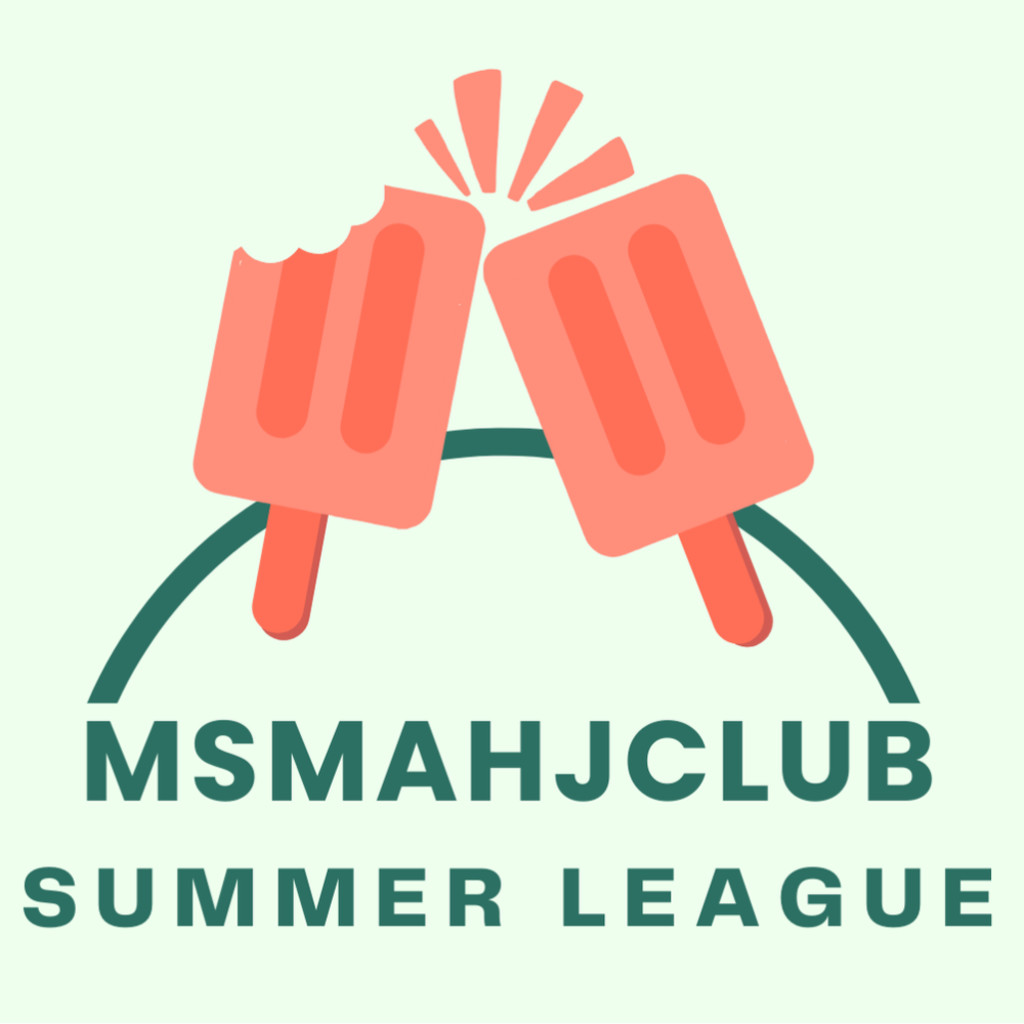 Summer League 2025