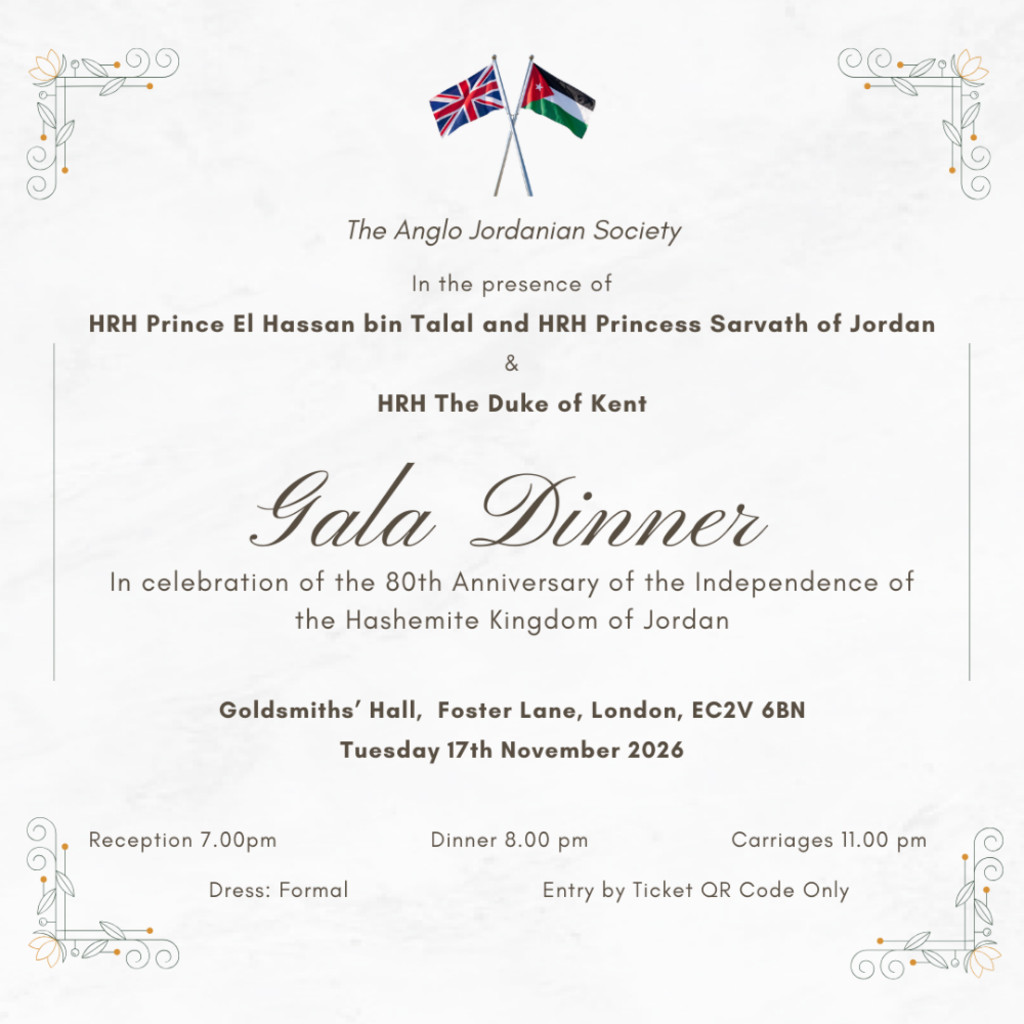 Anglo-Jordanian Gala Fundraising Dinner