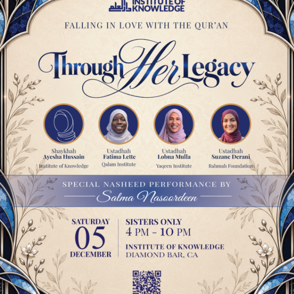Falling in Love with the Qur'an: Through Her Legacy