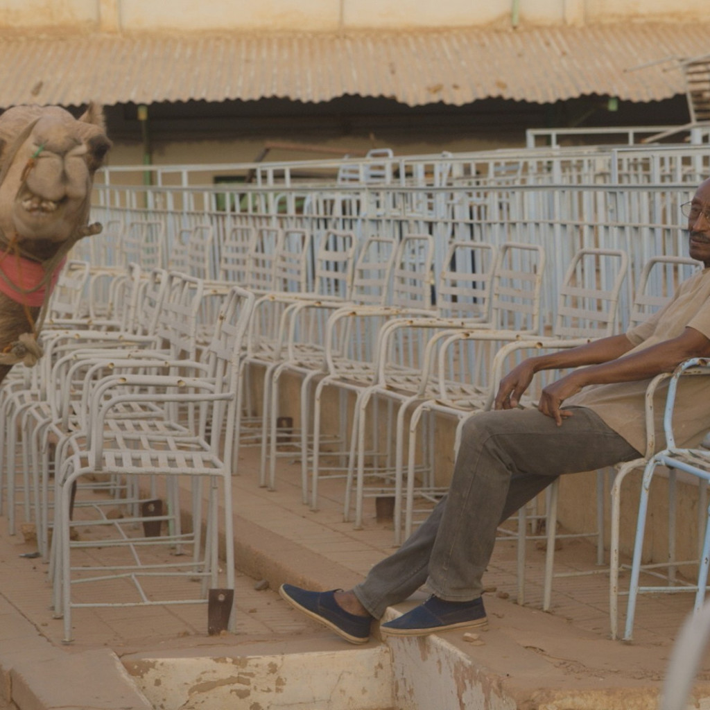 A film still of Talking About Trees