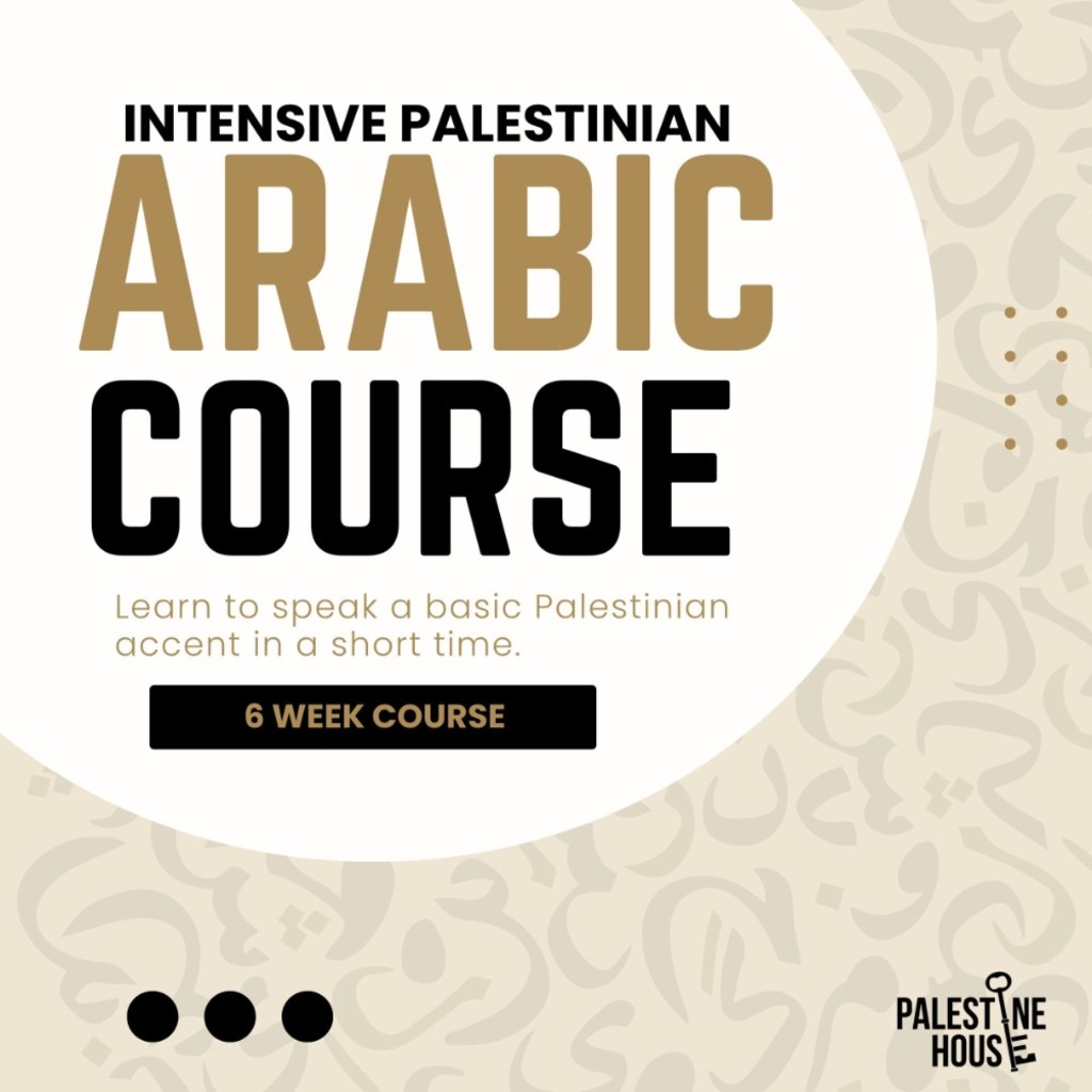 Stage 1 | Part 1 - Intensive Palestinian Arabic Speaking Course