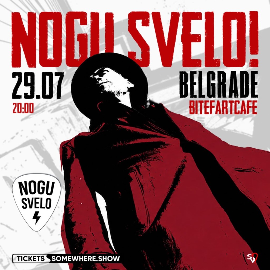 NOGU SVELO!