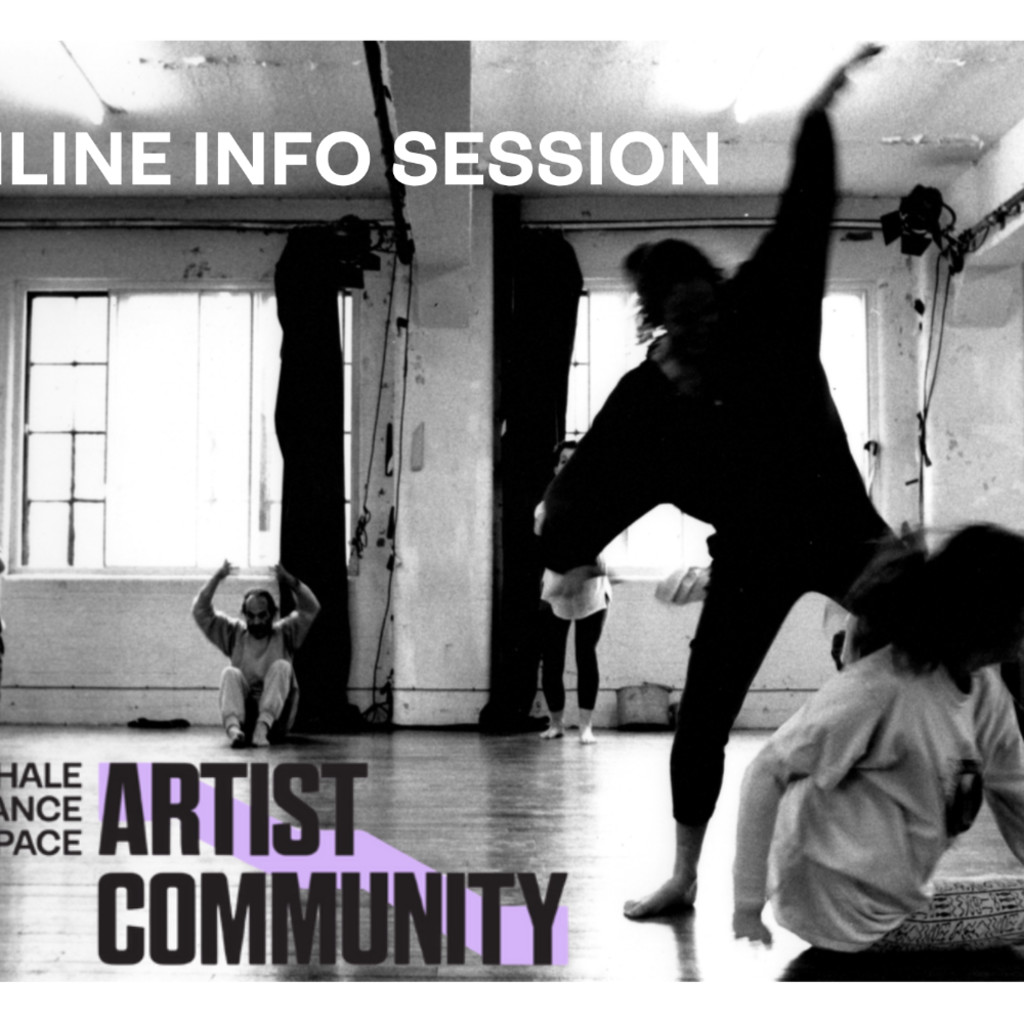 Curious about joining CDS? (online info session)