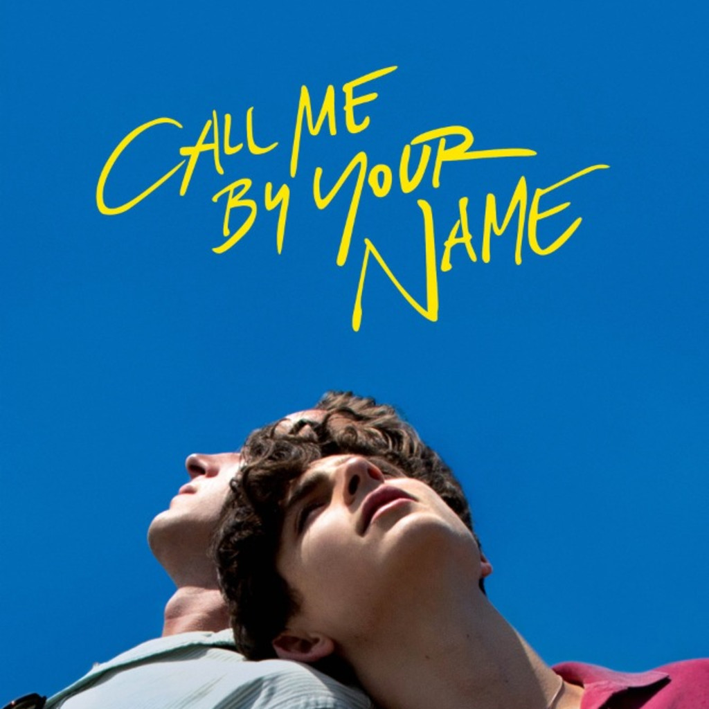 Call Me By Your Name