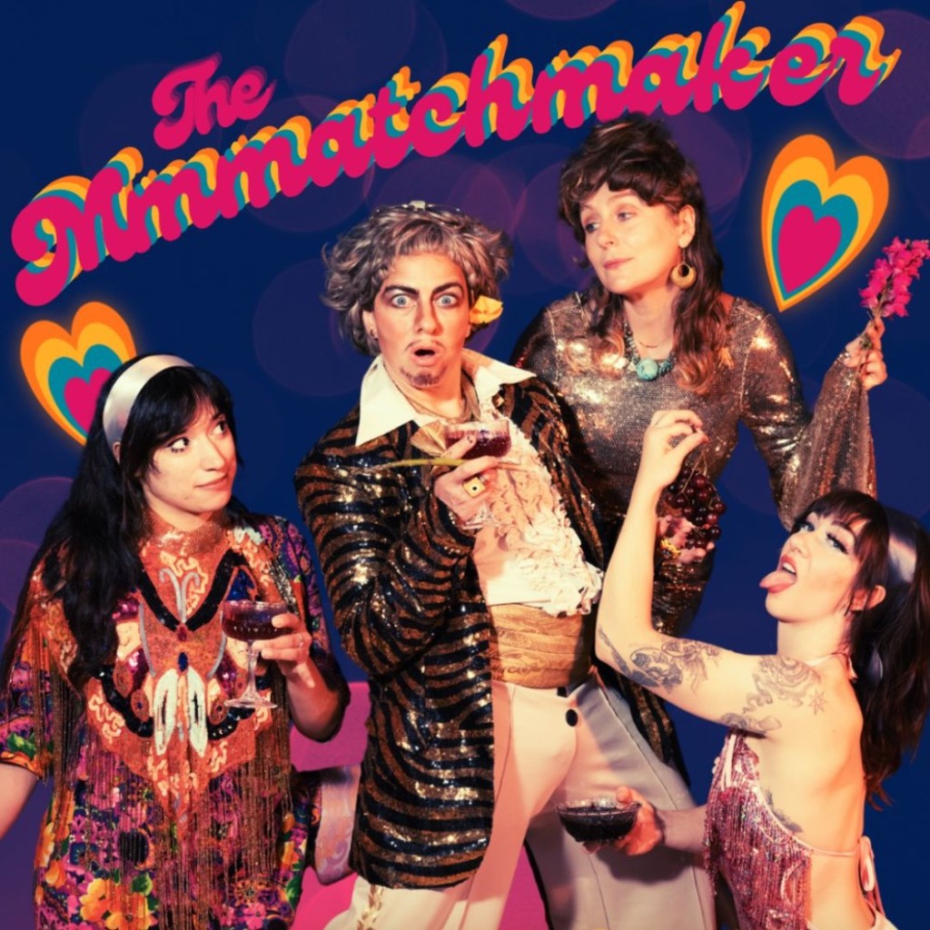 The Mmmatchmaker!