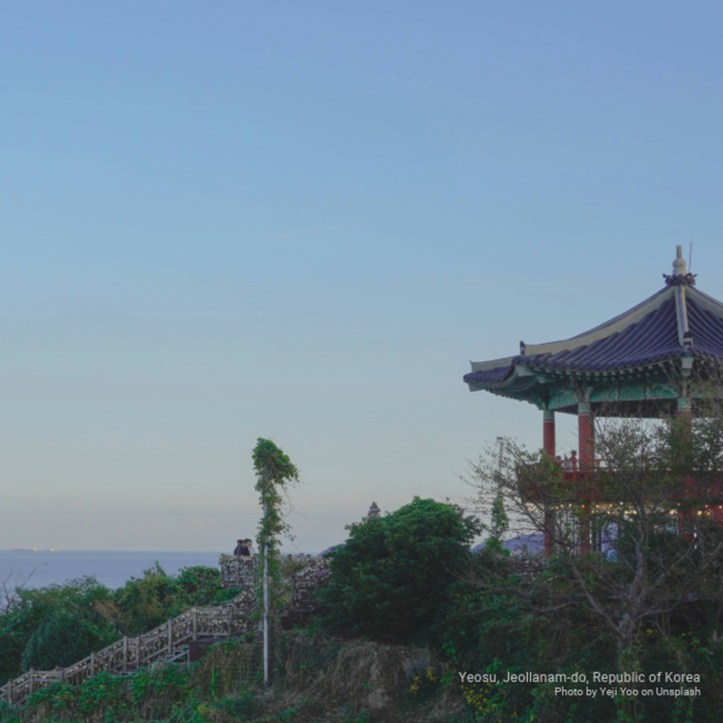 Pagoda in Yeosu overlooking the sea