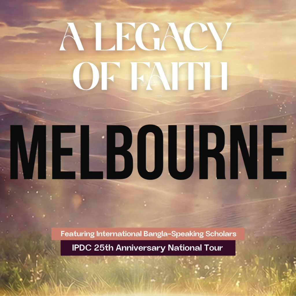 Melbourne NEXT 25