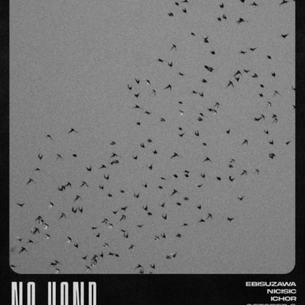 No Hand